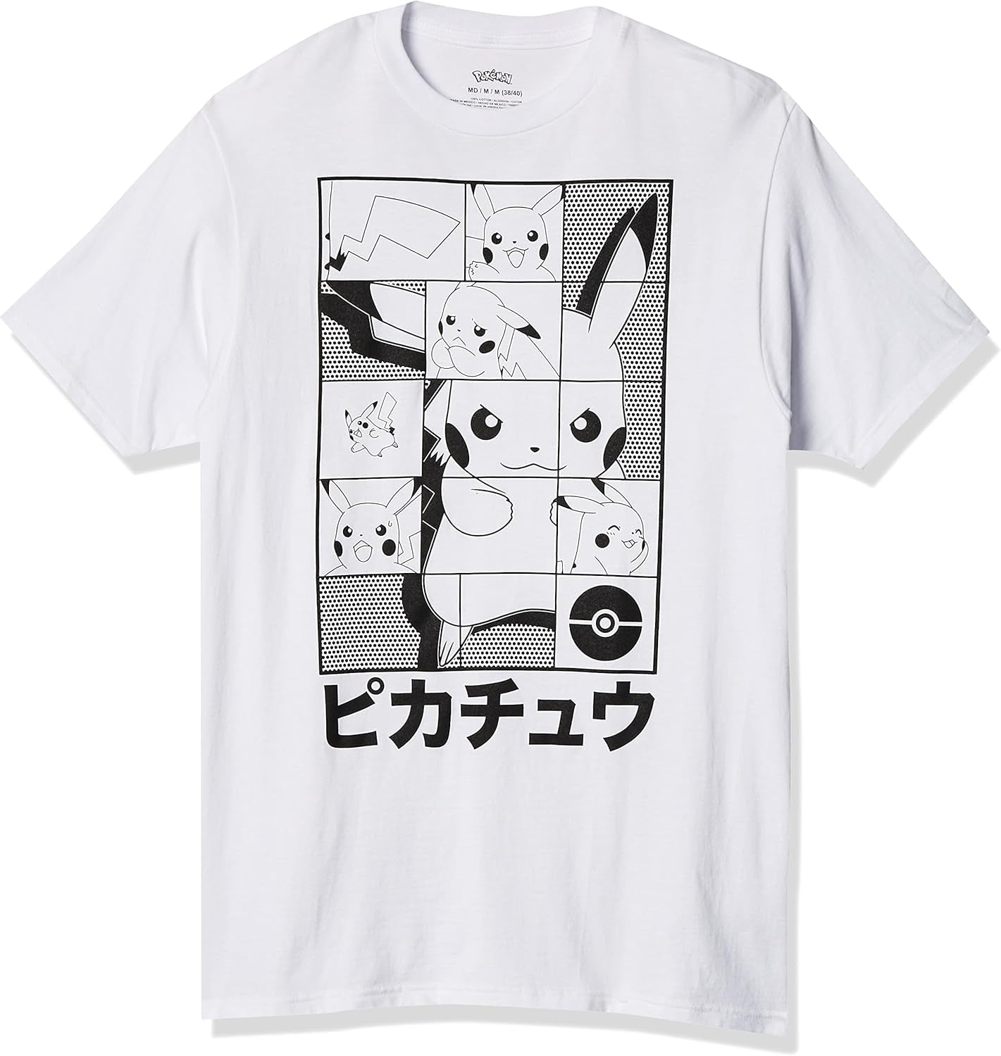 Pikachu Japanese Puzzle Power T-Shirt